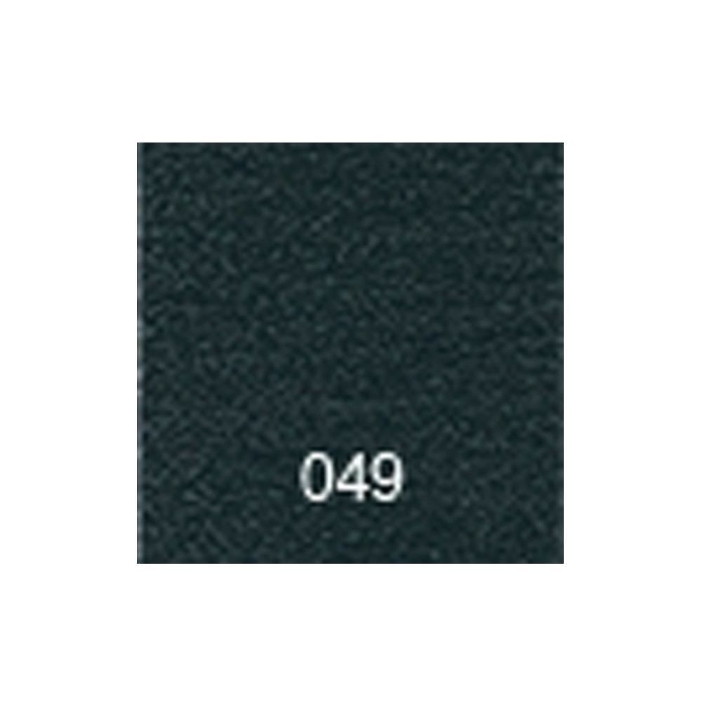 ANTRON YARN (049) Brown Stone