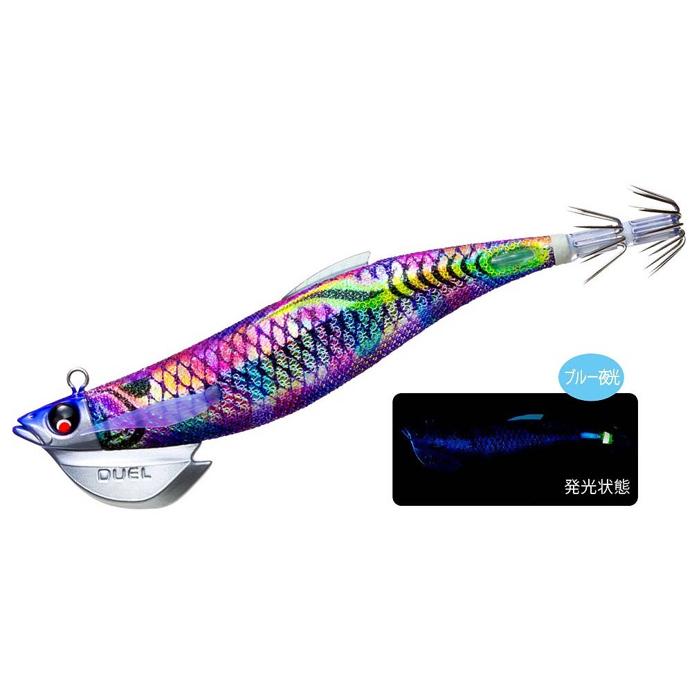 Señuelo Duel Ez Q Finplus Tip Run 3.5 A1743 MM