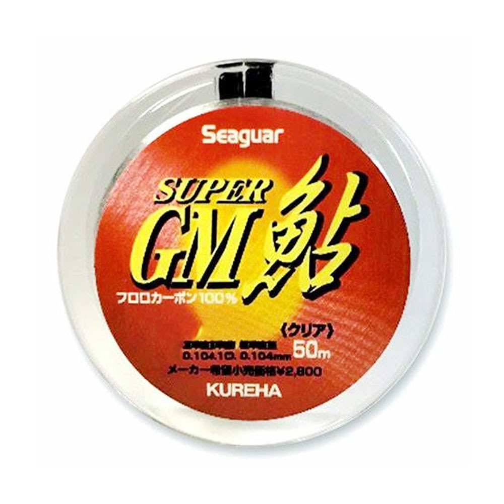 SPECIAL G MAX AYU 0.090 50M